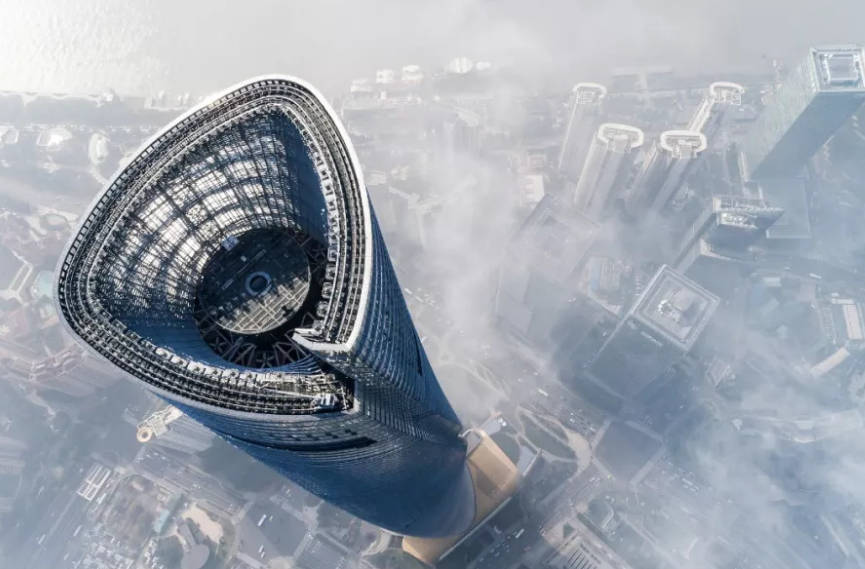 Shanghai Centre Tower