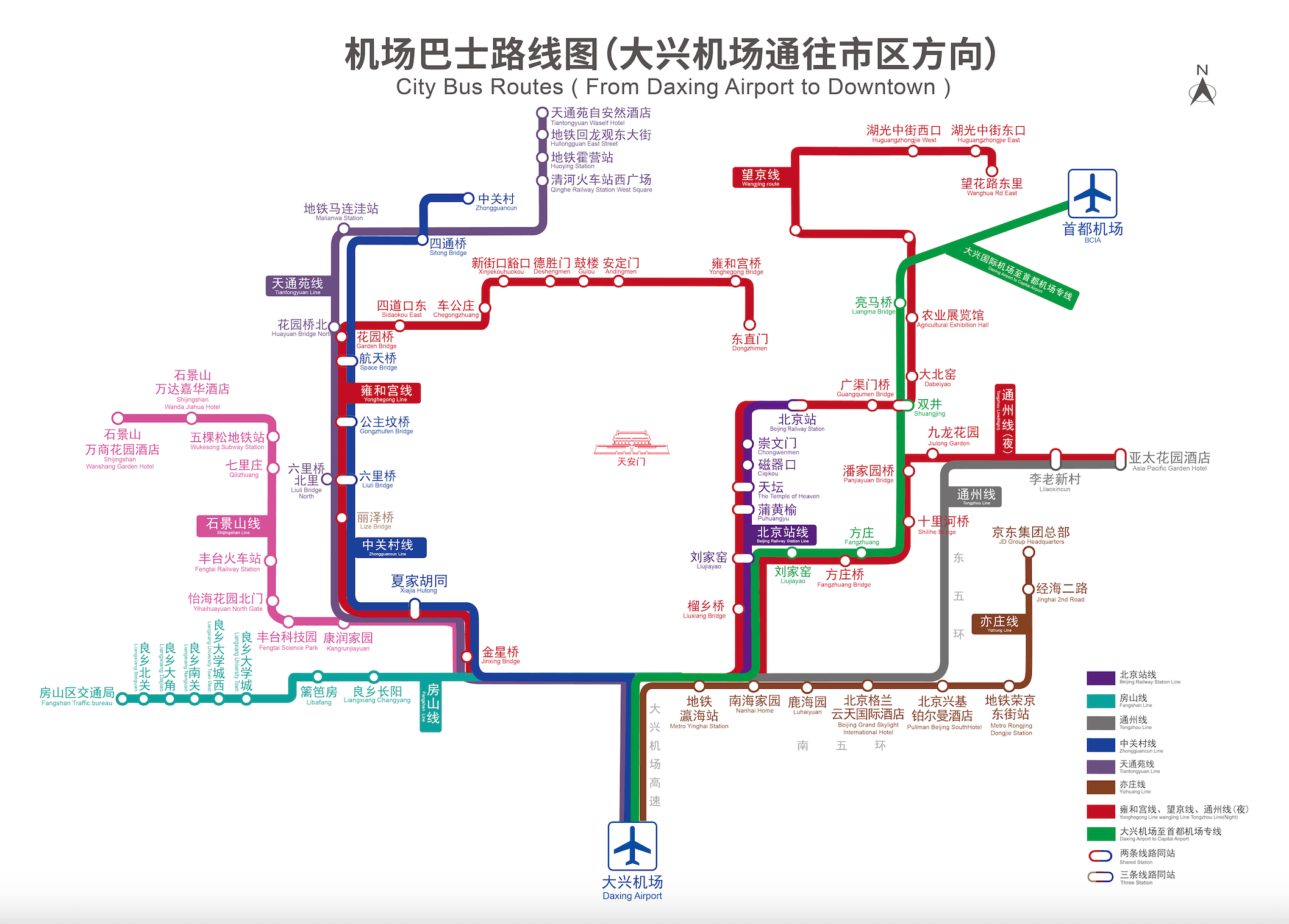 City Bus Routes(From Daxing Airport to Downtown)